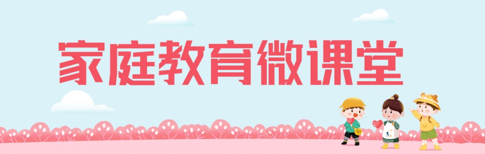 中部右侧静态广告1