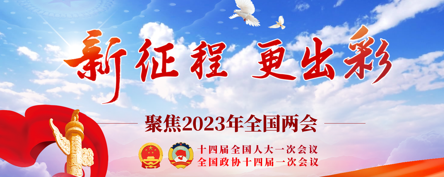 中部右侧静态广告1